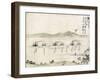 Japan: Matthew Perry, 1854-null-Framed Giclee Print