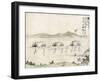 Japan: Matthew Perry, 1854-null-Framed Giclee Print
