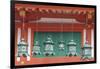 Japan, Nara, Kasuga Shrine Lanterns-Rob Tilley-Framed Photographic Print