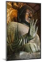 Japan Nara Todai-Ji Temple Daibutsu Starue-Nosnibor137-Mounted Photographic Print