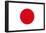 Japan National Flag Poster Print-null-Framed Poster