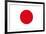 Japan National Flag-null-Framed Art Print