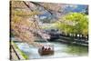 Japan's Heian Shrine Cherry-NicholasHan-Stretched Canvas