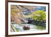 Japan's Heian Shrine Cherry-NicholasHan-Framed Photographic Print