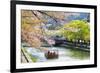 Japan's Heian Shrine Cherry-NicholasHan-Framed Photographic Print