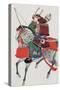 Japan: Samurai, C. 1878-null-Stretched Canvas