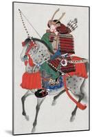 Japan: Samurai, C. 1878-null-Mounted Giclee Print