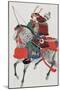 Japan: Samurai, C. 1878-null-Mounted Giclee Print