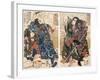 Japan: Samurai Warriors-Kuniyoshi Utagawa-Framed Giclee Print