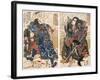 Japan: Samurai Warriors-Kuniyoshi Utagawa-Framed Giclee Print