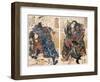 Japan: Samurai Warriors-Kuniyoshi Utagawa-Framed Premium Giclee Print