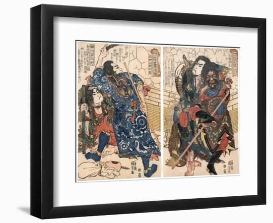 Japan: Samurai Warriors-Kuniyoshi Utagawa-Framed Premium Giclee Print
