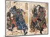 Japan: Samurai Warriors-Kuniyoshi Utagawa-Mounted Premium Giclee Print