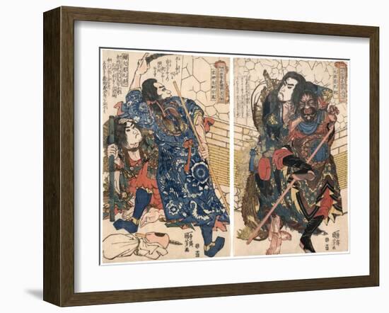 Japan: Samurai Warriors-Kuniyoshi Utagawa-Framed Giclee Print