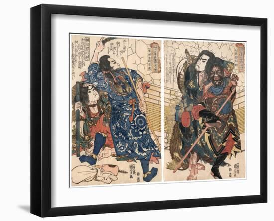 Japan: Samurai Warriors-Kuniyoshi Utagawa-Framed Giclee Print