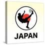 Japan Soccer-null-Stretched Canvas