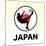 Japan Soccer-null-Mounted Giclee Print