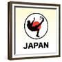 Japan Soccer-null-Framed Giclee Print