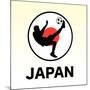Japan Soccer-null-Mounted Giclee Print