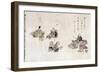 Japan: Social Classes-null-Framed Giclee Print