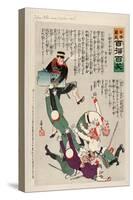 Japan Takes Away Kinchow Castle-Kobayashi Kiyochika-Stretched Canvas