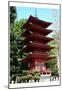 Japan (Tea Garden) Art Poster Print-null-Mounted Poster