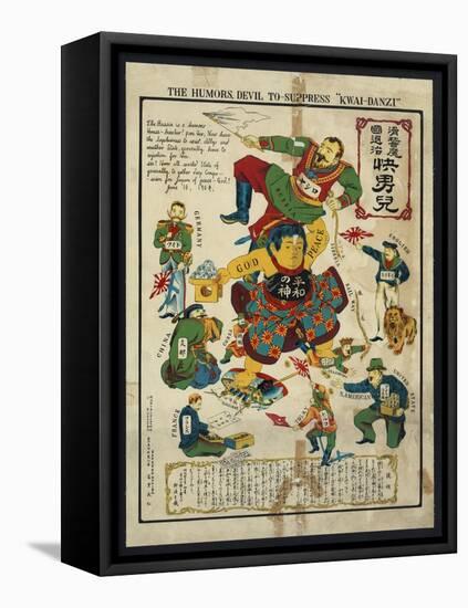 Japan the Peaceful Nation Cartoon-null-Framed Stretched Canvas