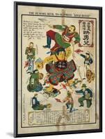 Japan the Peaceful Nation Cartoon-null-Mounted Art Print