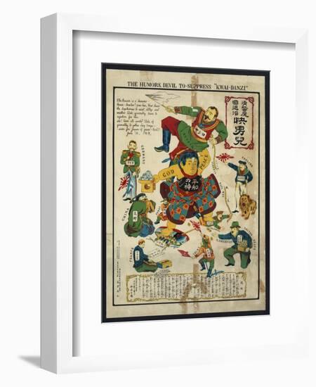 Japan the Peaceful Nation Cartoon-null-Framed Art Print