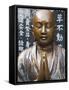 Japan, Tokyo, Asakusa, Asakusa Kannon Temple, Preying Buddha Statue-Steve Vidler-Framed Stretched Canvas