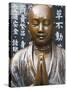 Japan, Tokyo, Asakusa, Asakusa Kannon Temple, Preying Buddha Statue-Steve Vidler-Stretched Canvas