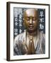 Japan, Tokyo, Asakusa, Asakusa Kannon Temple, Preying Buddha Statue-Steve Vidler-Framed Photographic Print