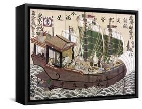 Japan: Trading Ship, 1633-null-Framed Stretched Canvas