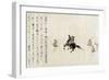 Japan: Warriors, C. 1159-null-Framed Giclee Print