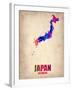 Japan Watercolor Map-NaxArt-Framed Art Print