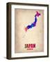 Japan Watercolor Map-NaxArt-Framed Art Print