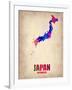 Japan Watercolor Map-NaxArt-Framed Art Print