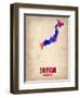 Japan Watercolor Map-NaxArt-Framed Art Print