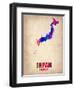 Japan Watercolor Map-NaxArt-Framed Art Print