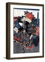 Japan: Woman in Garden-Utagawa Kunisada II-Framed Giclee Print