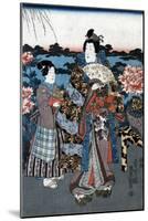 Japan: Woman in Garden-Utagawa Kunisada II-Mounted Giclee Print