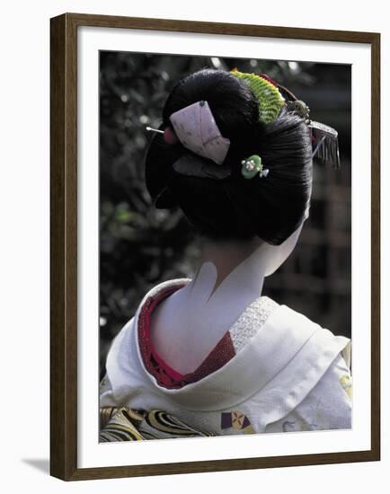 Japan-null-Framed Premium Photographic Print