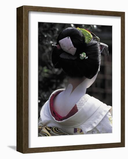 Japan-null-Framed Photographic Print