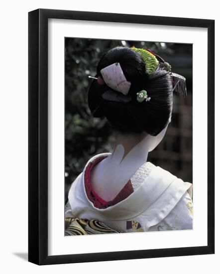 Japan-null-Framed Photographic Print