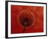 Japan-null-Framed Photographic Print