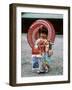 Japan-null-Framed Photographic Print