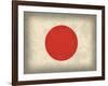 Japan-David Bowman-Framed Giclee Print