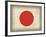 Japan-David Bowman-Framed Giclee Print