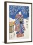 Japanese Actor in Kimono and Background Decorated with Apple Blossoms-Utagawa Toyokuni-Framed Giclee Print