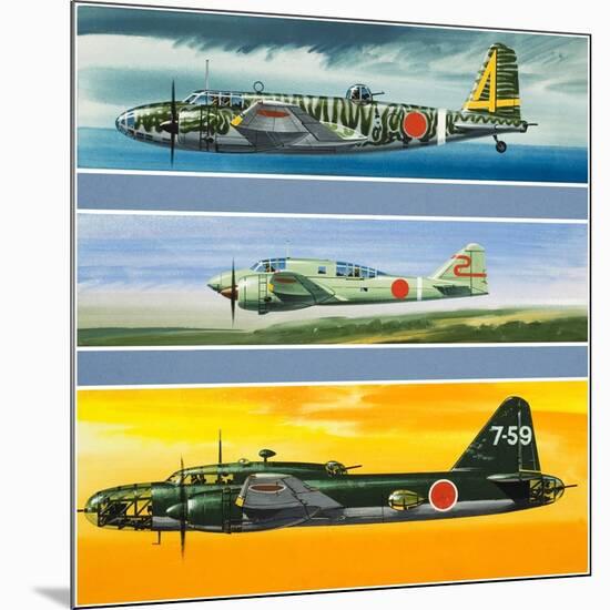 Japanese Aircraft of World War Two-Wilf Hardy-Mounted Giclee Print